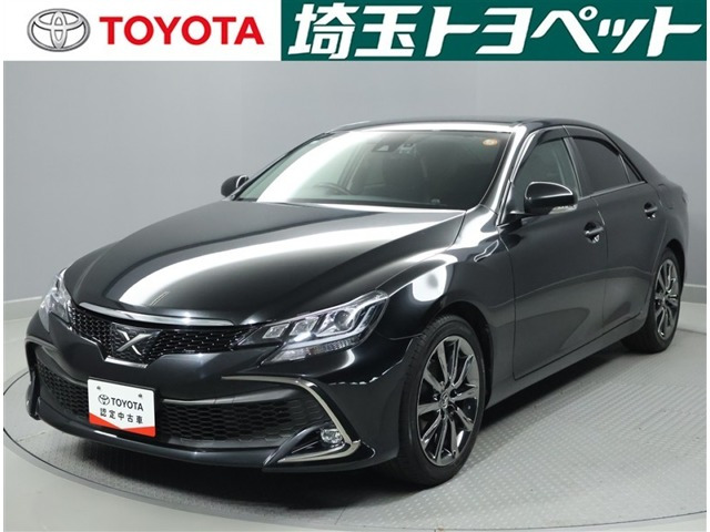 マークX2.5 250S ファイナル エディション