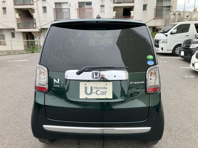 N-ONEプレミアム