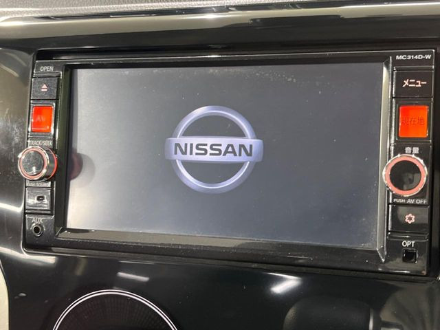 デイズハイウェイスター G