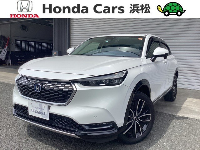 ヴェゼル1.5 ハイブリッド Z