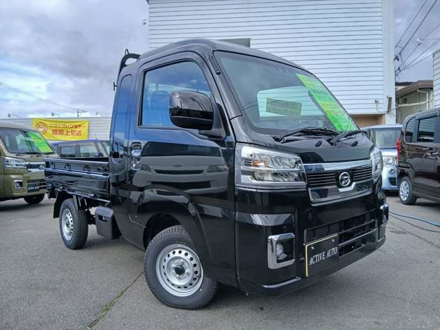 ハイゼットトラックジャンボ エクストラ 4WD