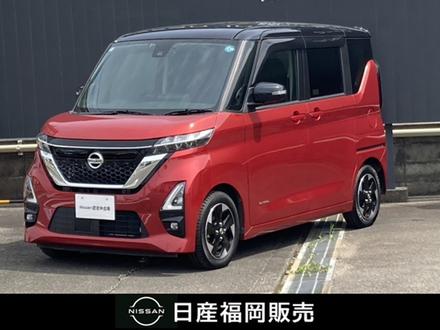 ルークスハイウェイスター