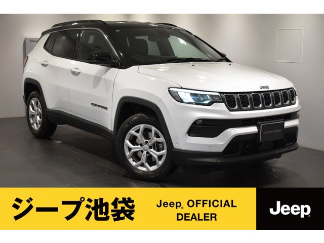 コンパスロンジチュード