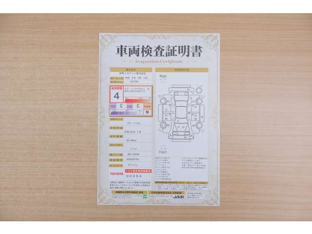 ハリアー2.0 プレミアム スタイルモーヴ