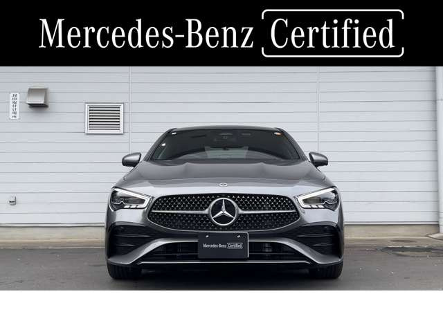 CLAクラスCLA200d アーバン スターズ