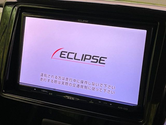 �y�i�r�Q�[�V�����z�g���₷���i�r�ŖړI�n�܂ł�������ē����Ă���܂��B�e��I�[�f�B�I�Đ��@�\���[�����Ă���A���Ԃ̉^�]������Ɋy�����Ȃ�܂�!!