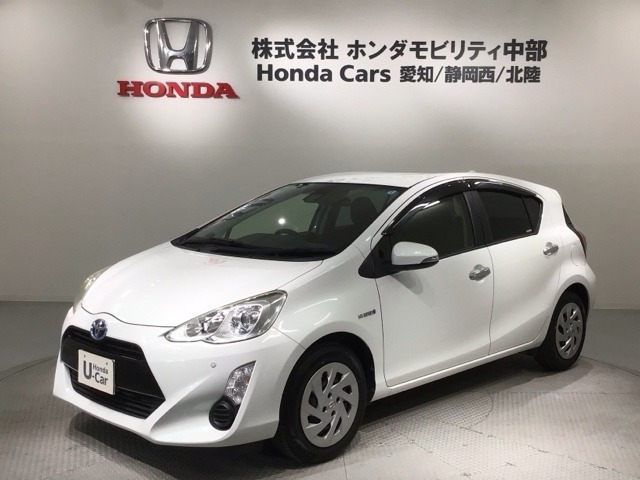 アクア1.5 S スタイルブラック