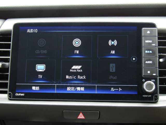 フィット1.5 ホーム 4WD