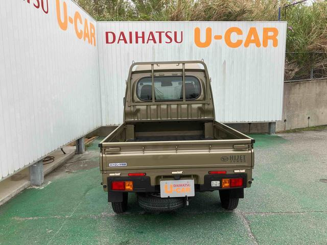 ハイゼットトラックジャンボ