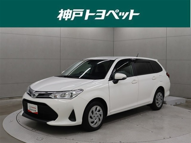 カローラフィールダー1.5 EX