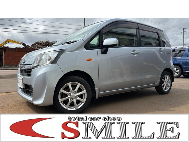 ステラL リミテッド スマートアシスト 4WD