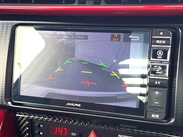 【バックカメラ】駐車時に後方がリアルタイム映像で確認できます。大型商業施設や立体駐車場での駐車時や、夜間のバック時に大活躍!運転スキルに関わらず、今や必須となった装備のひとつです!