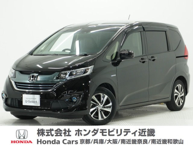 フリード1.5 ハイブリッド EX