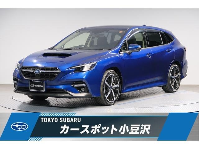 レヴォーグ1.8 GT-H EX 4WD