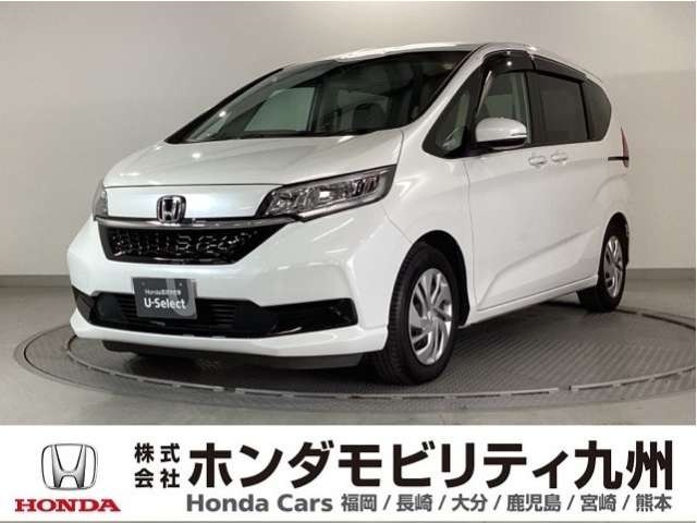 フリード1.5 G ホンダセンシング