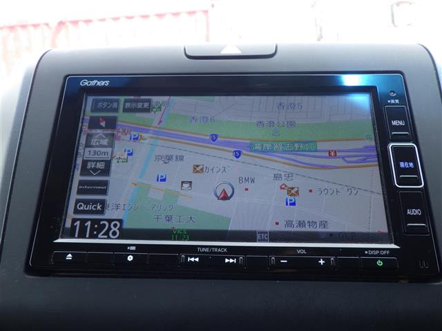 フリード1.5 G ホンダセンシング