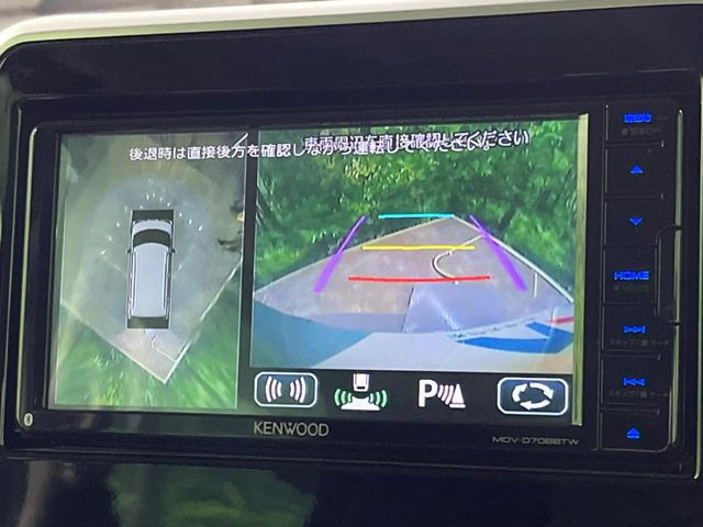 �y�S���ʃ��j�^�[�p�J�����z��p�̃J�����ɂ��A�ォ�猩���낵���悤�Ȏ��_��360�x�N���}�̎��͂��m�F���邱�Ƃ��ł��܂������p�������m�F���₷���A�����ꏊ�ł̐؂�Ԃ��⒓�Ԃ��X���[�Y�ɍs���܂��B