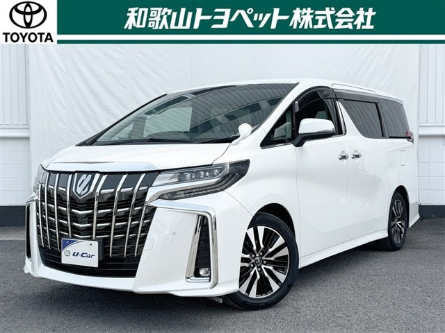 アルファード2.5 S Cパッケージ