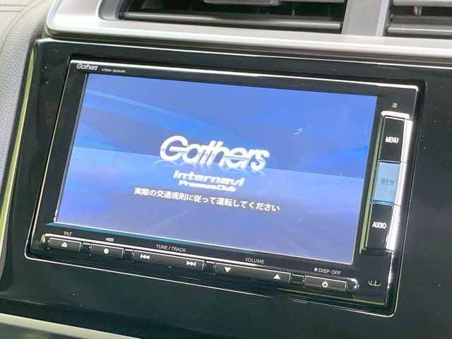 フィット1.5 ハイブリッド Lパッケージ