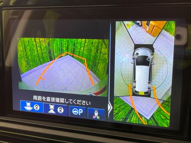 �y�}���`�r���[�J�����V�X�e���z��p�̃J�����ɂ��A�ォ�猩���낵���悤�Ȏ��_��360�x�N���}�̎��͂��m�F���邱�Ƃ��ł��܂������p�������m�F���₷���A�����ꏊ�ł̐؂�Ԃ��⒓�Ԃ��X���[�Y�ɍs���܂��B