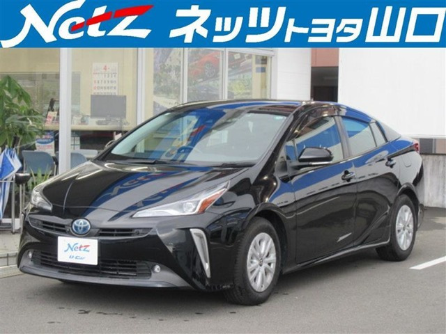 プリウス1.8 S セーフティ プラスII