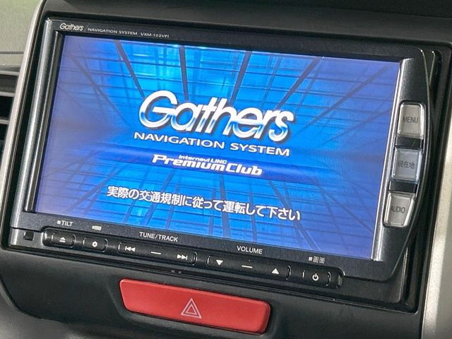 N-BOXG SSパッケージ