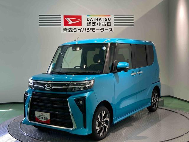 タントカスタムX