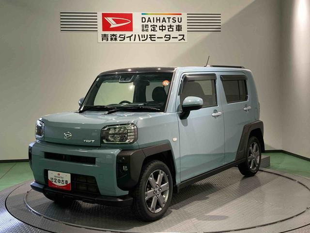 タフトG ターボ 4WD
