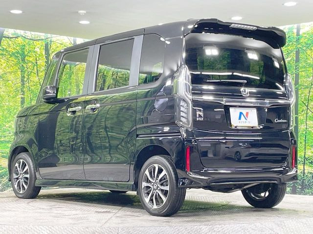 ���S���̃l�N�X�e�[�W���炨���񂹂��\��!�����̓X�܂ɓW�����Ă���N���}���C�ɂȂ�ꍇ���A�Ŋ��̓X�܂ł��������������Ƃ��\�ł�!���񎄂����ɗv�]������������������!���ʓr��p