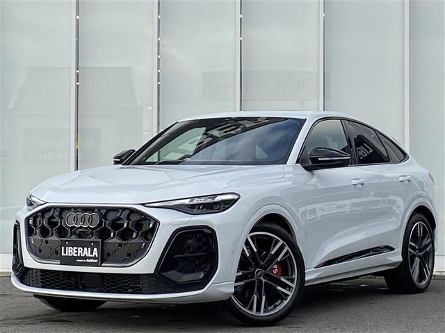 SQ5スポーツバック