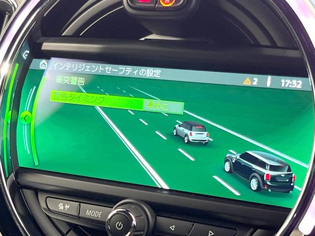 ���C���e���W�F���g�Z�[�t�e�B:�u�Փˉ���E��Q�y���u���[�L�v�u�O�Ԑڋߌx���@�\�v���@�\������h���C�o�[�x���V�X�e���y�h���C�r���O�E�A�V�X�g�z����������Ă���܂�!