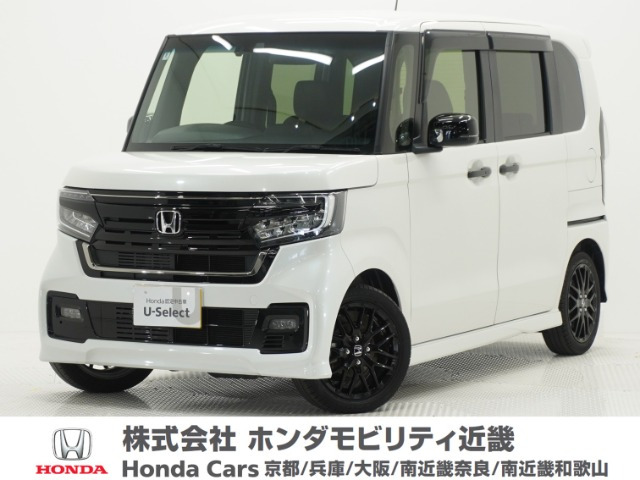 N-BOXカスタムL ターボ スタイルプラス ブラック