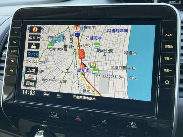 セレナ1.2 e-POWER ハイウェイスターV