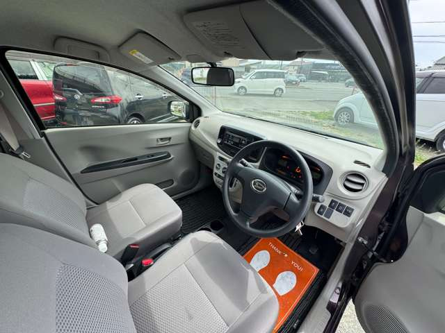 �����ł����[�ԑO�ɃN���[�j���O�����{�v���܂���