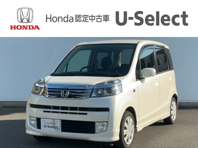 ライフディーバ