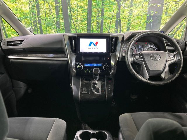 �O���[�v���݌ɐ���30,000��!!�S���̌n��X���烁�[�J�[�E�Ԏ��킸���Љ�o����̂ŁA���Ȃ��Ƀs�b�^���̂��Ԃ�������͂��ł���܂��͂��₢���킹��������