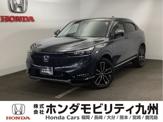 ヴェゼル1.5 ハイブリッド Z