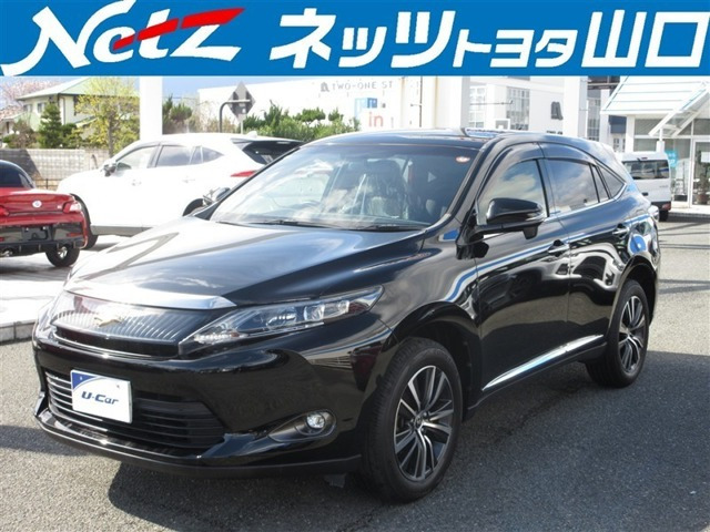 ハリアー2.0 エレガンス