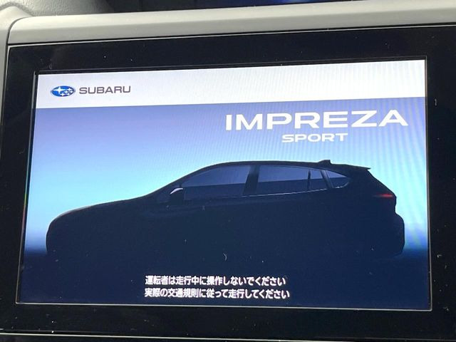 インプレッサスポーツ1.6 i-S