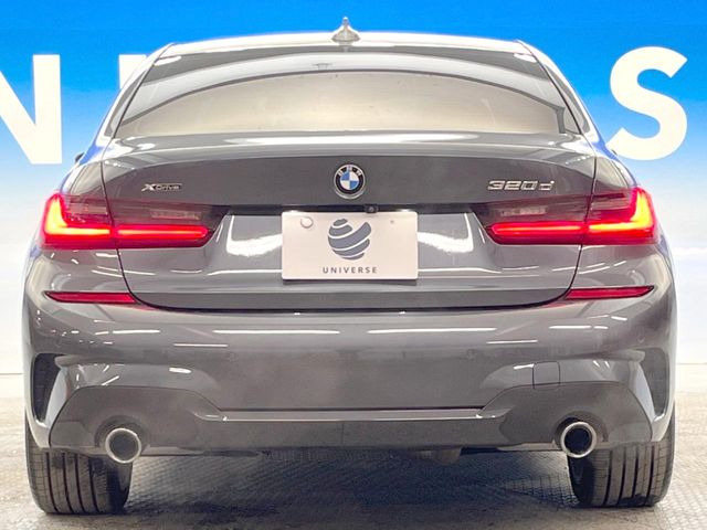 �����X�ł͑�O�ҋ@�ւɂ��ԗ��i���Ӓ�𓱓����A�C�����Ԃ�r���B�Ӓ菑�����s����܂��̂ŁA�ς��ƌ��������ł͕�����Ȃ��ӏ��܂Ŕ[��������ł��������������܂��B���ꕔ�����{�̏ꍇ���������܂��B