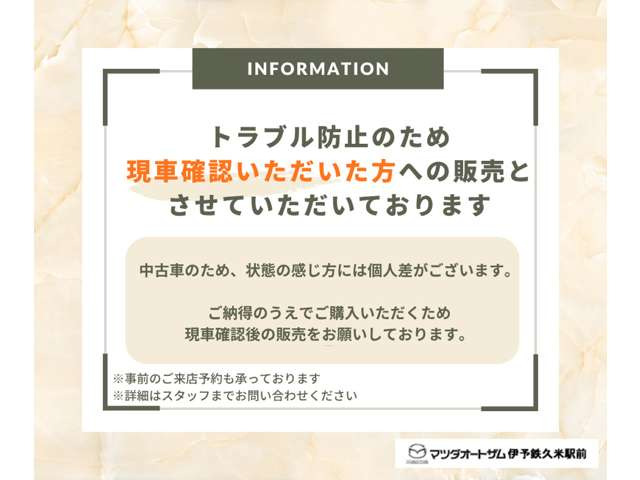 アクセラスポーツ1.5 15S プロアクティブ