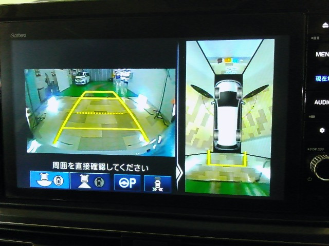 オデッセイ2.0 e:HEV アブソルート EX