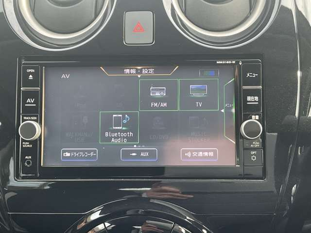 ノート1.2 e-POWER X