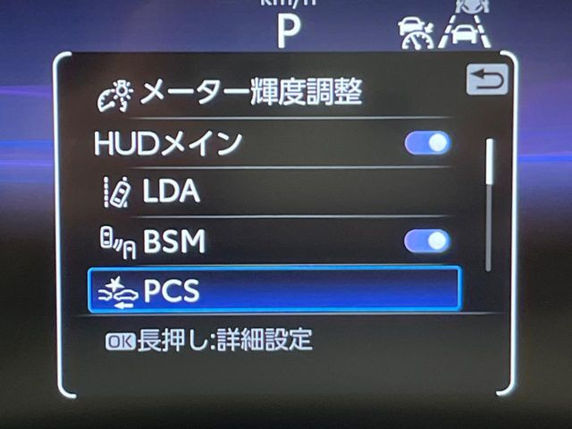 �y�v���N���b�V���Z�[�t�e�B�z�O���̎ԗ��������m���A�Փ˂������Ȏ��͌x��Œ��ӂ𑣂��A�u���[�L�𓥂ޗ͂��T�|�[�g�B�u���[�L�𓥂߂Ȃ������ꍇ�͏Փ˔�Q�y���u���[�L���쓮�A�Փˉ�����T�|�[�g���܂��B