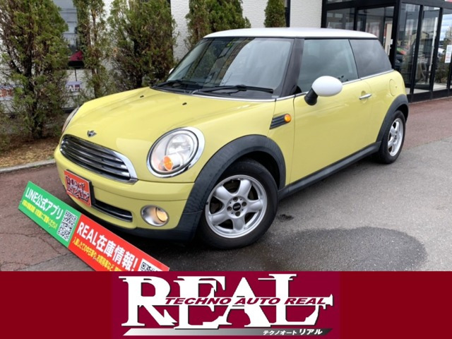 ミニクーパー