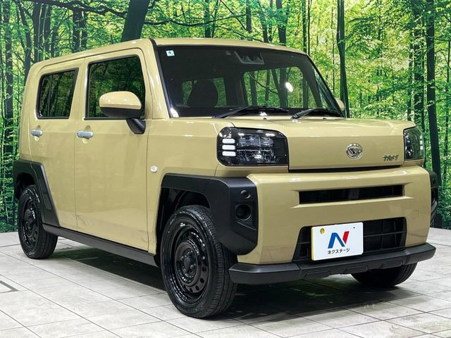 �������x�̃K���X�疌�ŝ����͂������A�㎿�ȃc���E����������B���O����_���J�����؂Ȉ��Ԃ�ی삵�A�F�����E�򉻂�h�~�B�u�e�X�v���b�V���R�[�g�v�A�u�e�v���~�b�T�R�[�g�v���炨�I�т��������܂��B