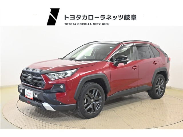 RAV42.0 アドベンチャー 4WD