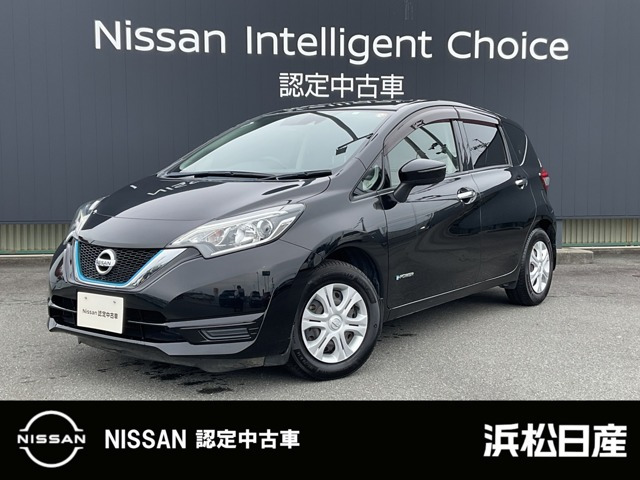 ノート1.2 e-POWER X