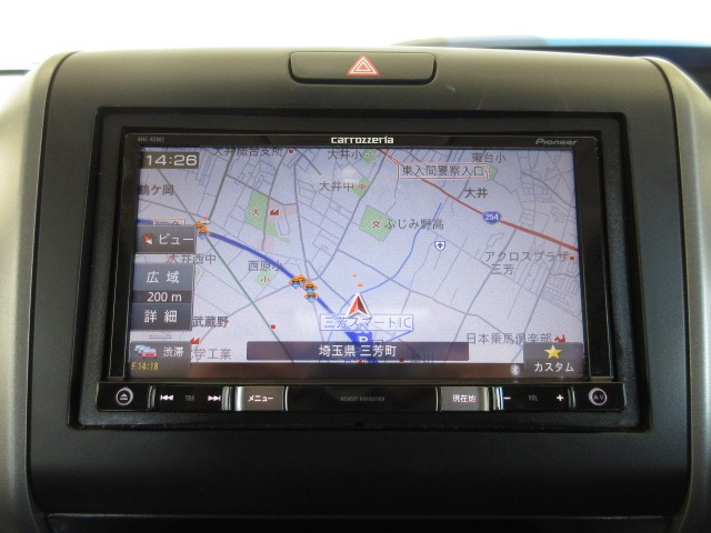 フリード1.5 G ホンダセンシング