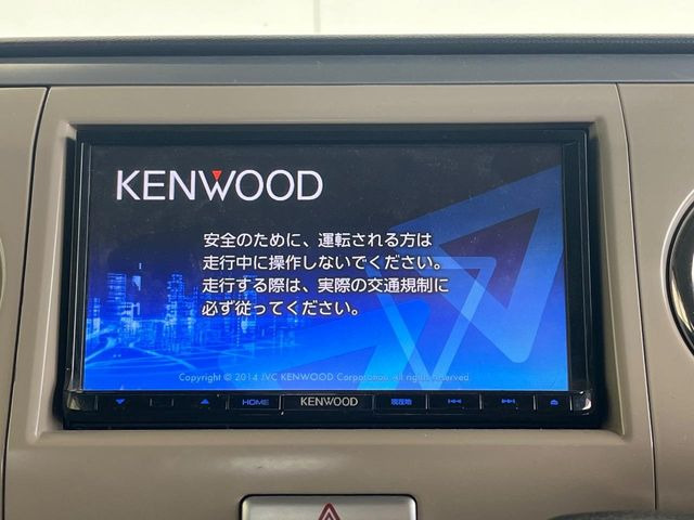 アルトラパンX セレクション